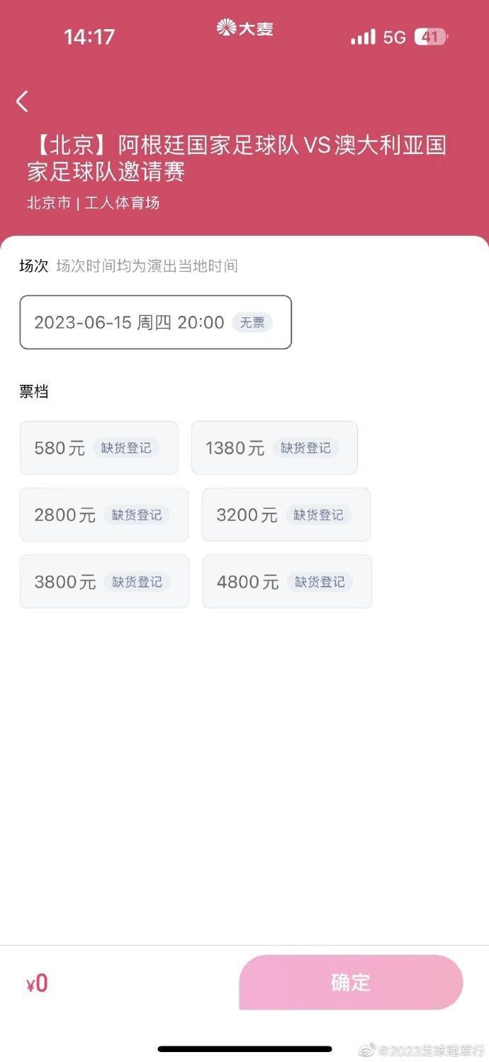 陆迟墨嗤笑，我玩车的时候，你还在上小学。